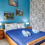 בית נופש Unique Filoxenia!