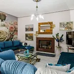 Unique Filoxenia! סקופלוס טאון